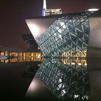 广州大剧院 Guangzhou Opera House Tianhe 1 Zhujiang W Rd 珠江西路1号