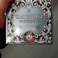 Магазин Артемида Москва