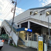 Photo taken at Tsuruma Station (OE04) by とみた た. on 10/1/2023