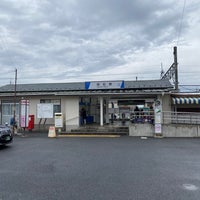 Photo taken at Hatsuishi Station by とみた た. on 11/26/2022