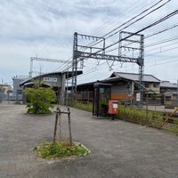 Photo taken at Ninokuchi Station by とみた た. on 6/13/2022