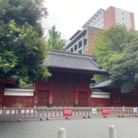 Photo taken at Akamon Gate by とみた た. on 10/4/2023