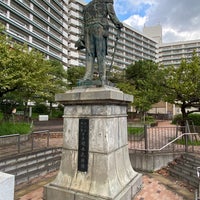 Photo taken at 榎本武揚の像 by とみた た. on 9/30/2023