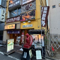 Photo taken at Samurai by とみた た. on 1/6/2024