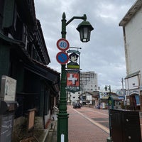 野口英世青春館 会津若松市 福島県 野口英世青春館 会津若松市 福島県