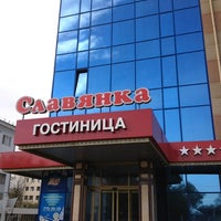Photo taken at Славянка by Николай Б. on 5/15/2013