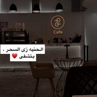 Foto tirada no(a) 22 CAFE por Faisal A. em 1/21/2024