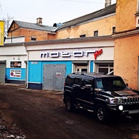 Photo taken at Мотор плюс / Motor plus by Евгений В. on 2/7/2014
