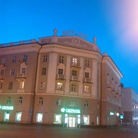 Photo taken at Миру мир by Olga S. on 5/13/2014