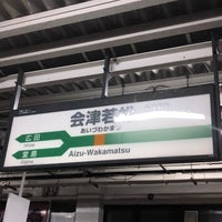 Photo taken at Aizu-Wakamatsu Station by えさぬか on 3/16/2024