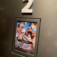 Tohoシネマズ上田 上田市 長野県 Tohoシネマズ上田 上田市 長野県
