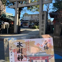 Photo taken at Azabu Hikawa Shrine by 小山 柚. on 1/28/2023