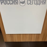 Photo taken at МИА «Россия сегодня» by Stas K. on 2/24/2021