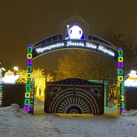 Photo taken at Московская Усадьба Деда Мороза by Irina O. on 1/31/2022