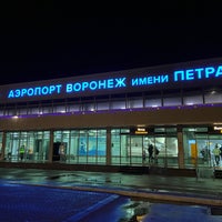 Photo taken at Voronezh International Airport (VOZ) by Irina O. on 11/20/2021