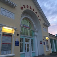 Photo taken at Железнодорожный вокзал «Феодосия» by Irina O. on 4/18/2021
