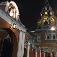 Photo taken at Храм святого Григория Неокесарийского by Irina O. on 1/26/2020