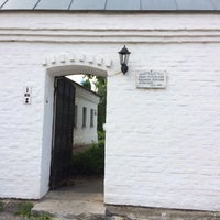 Photo taken at Свято-Успенский Княгинин монастырь by Irina O. on 6/6/2018
