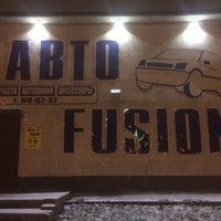 Photo taken at Авто Fusion by Юрий S. on 11/30/2013