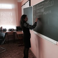 Photo taken at Гимназия #1591 by Anna M. on 3/28/2015