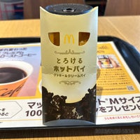 Photo taken at McDonald&amp;#39;s by Taka on 1/20/2023