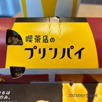 Photo taken at McDonald&amp;#39;s by Taka on 5/17/2023