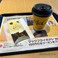 Photo taken at McDonald&amp;#39;s by Taka on 1/20/2023