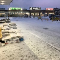 ジョイフルエーケー ペットワールド 江別市 北海道