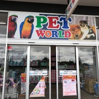 ジョイフルエーケー ペットワールド 江別市 北海道