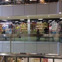 文教堂 札幌市 Da Kitapci