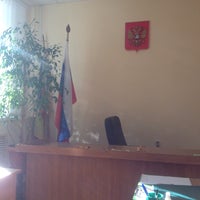 Photo taken at Первомайский районный суд by Мила А. on 9/19/2014