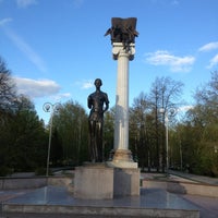 Photo taken at Памятник Студенчеству Томска by Nikolai Z. on 6/1/2013