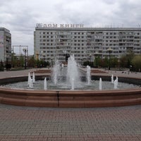 Photo taken at Фонтан «Металлург» by Nikolai Z. on 5/12/2014