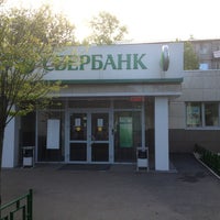 Photo taken at Сбербанк by Nikolai Z. on 6/2/2013
