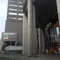 大阪シティエアターミナル Ocat Bus Station In 大阪市