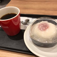 Photo taken at Mister Donut by asikapon on 7/8/2020