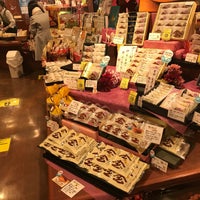 Photo taken at お茶の井ヶ田 一番町本店 by asikapon on 11/14/2020