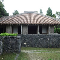 沖縄郷土村 本部町 沖縄県