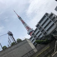 Photo taken at オランダヒルズ森タワー by nakkokko 0. on 5/17/2018