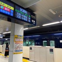 Photo taken at Fukutoshin Line Shinjuku-sanchome Station (F13) by 村田 on 7/3/2023