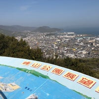 峰山公園展望台 高松市 香川県 峰山公園展望台 高松市 香川県