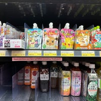 Photo taken at Mitsuwa Marketplace by Luminoid L. on 8/19/2023
