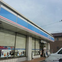 ローソン 倉敷沖店 1つのtip