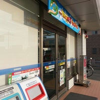 ローソン 倉敷南町店 1 Tavsiye ローソン 倉敷南町店 1 Tavsiye
