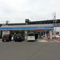 ローソン 倉敷沖店 1つのtip