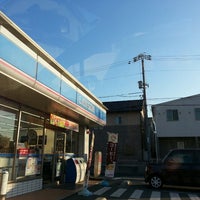 ローソン 倉敷南町店 1 Tavsiye ローソン 倉敷南町店 1 Tavsiye