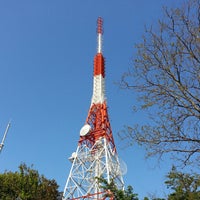 五台山展望台 5 Tips