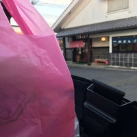 Photo taken at つつじや本店 by つありゃ〜 on 4/13/2017
