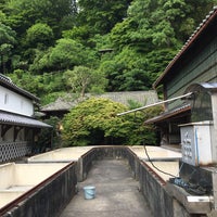 森野旧薬園 大宇陀上新10 森野旧薬園 大宇陀上新10