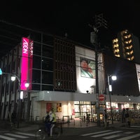 Photo taken at AEON by ゆのはなねぎ on 12/23/2021